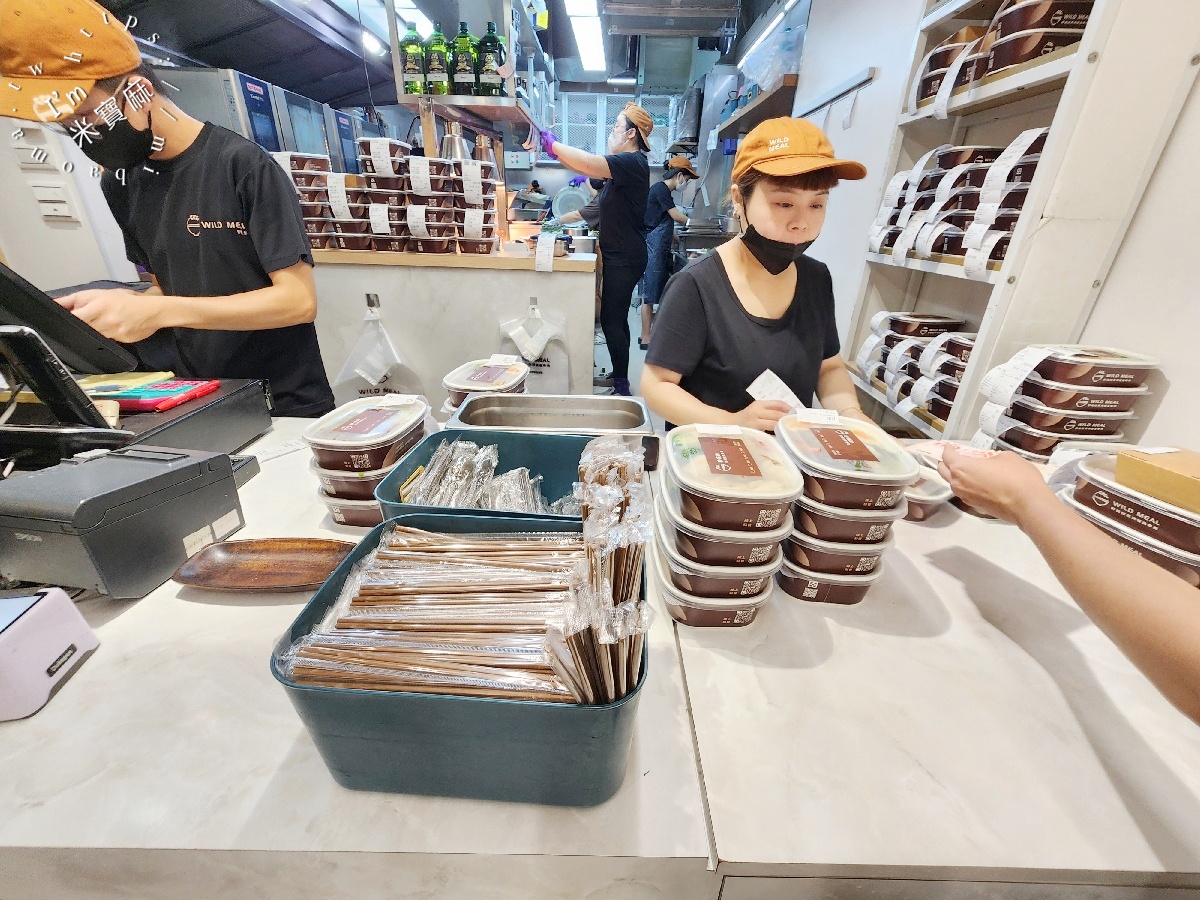 WILD MEAL 野飯甜蒸烤餐盒專売｜台北美食，多樣低脂主餐、少油少鹽，美味與健康一次滿足