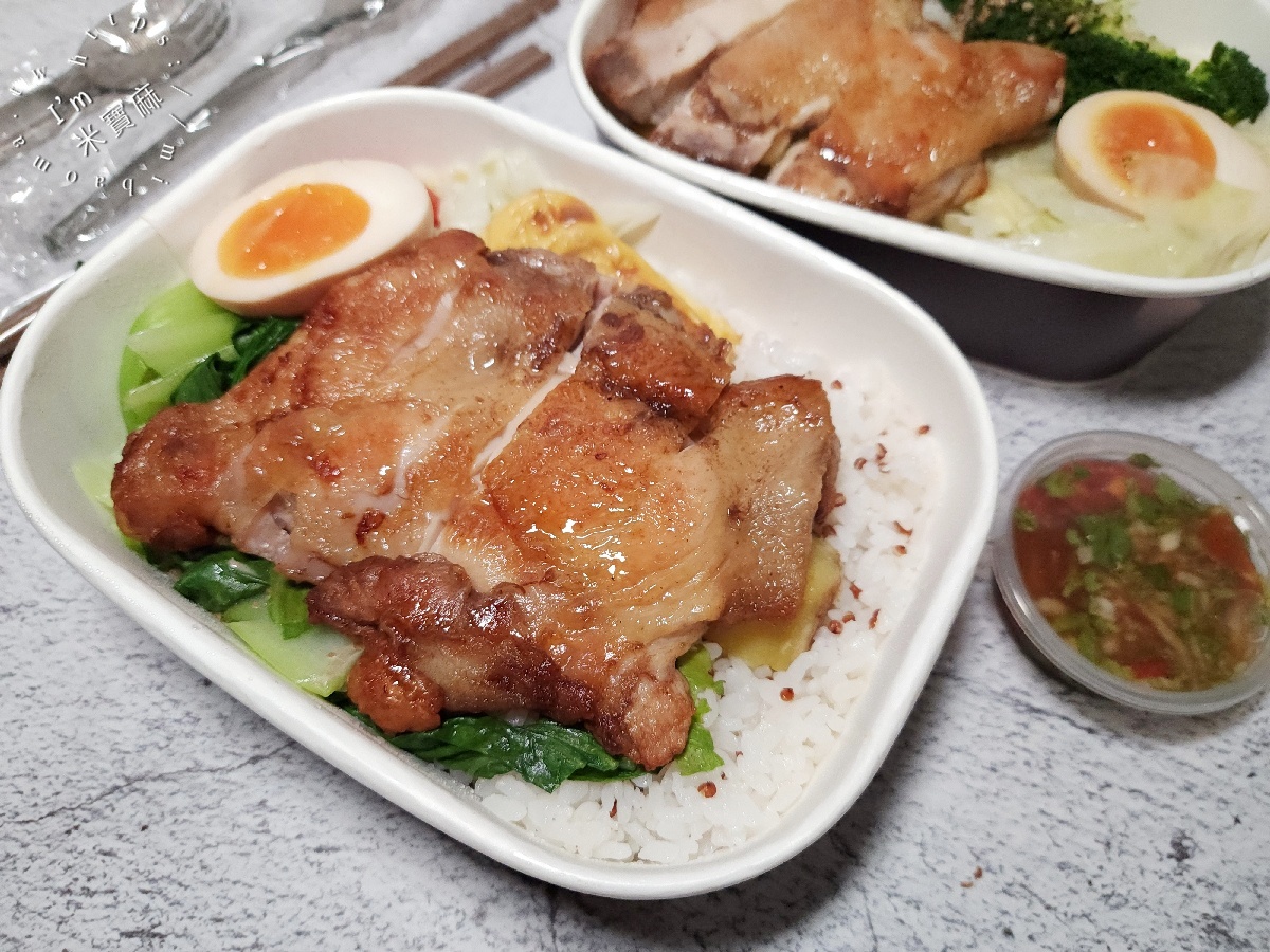 WILD MEAL 野飯甜蒸烤餐盒專売｜台北美食，多樣低脂主餐、少油少鹽，美味與健康一次滿足