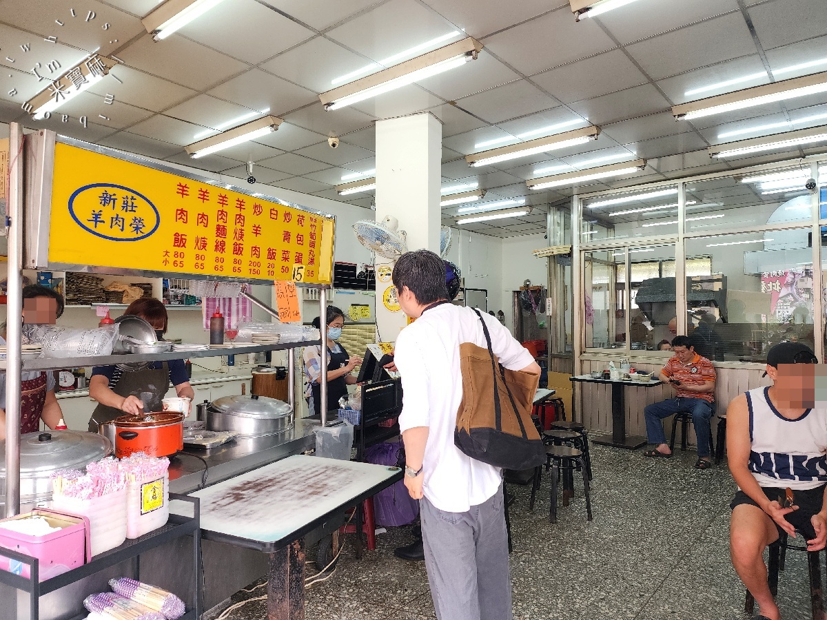 新莊羊肉榮|新莊美食,在地15年老饕激推!必吃羊肉飯、羊肉羹、招牌蒜頭辣椒醬油 新莊羊肉榮|新莊美食,在地15年老饕激推!必吃羊肉飯、羊肉羹、招牌蒜頭辣椒醬油