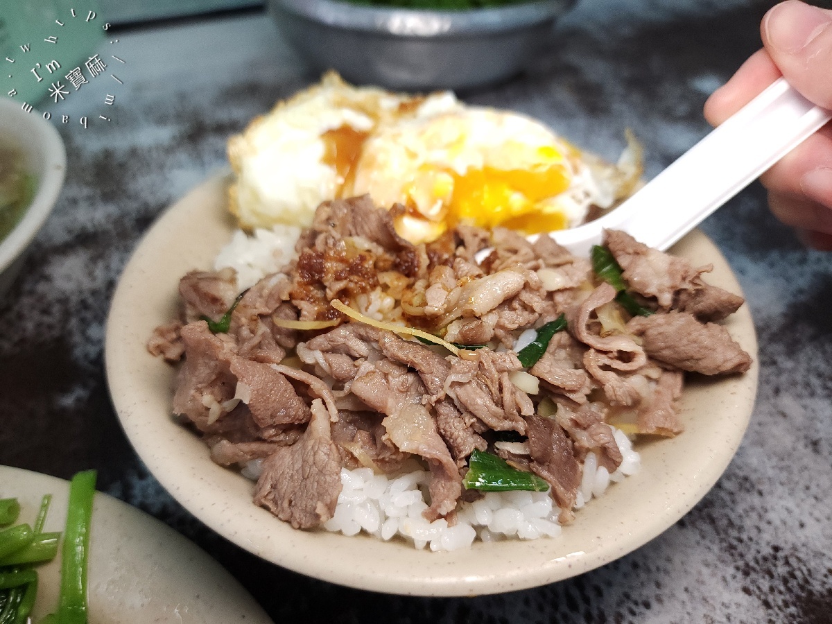 新莊羊肉榮|新莊美食,在地15年老饕激推!必吃羊肉飯、羊肉羹、招牌蒜頭辣椒醬油 新莊羊肉榮|新莊美食,在地15年老饕激推!必吃羊肉飯、羊肉羹、招牌蒜頭辣椒醬油