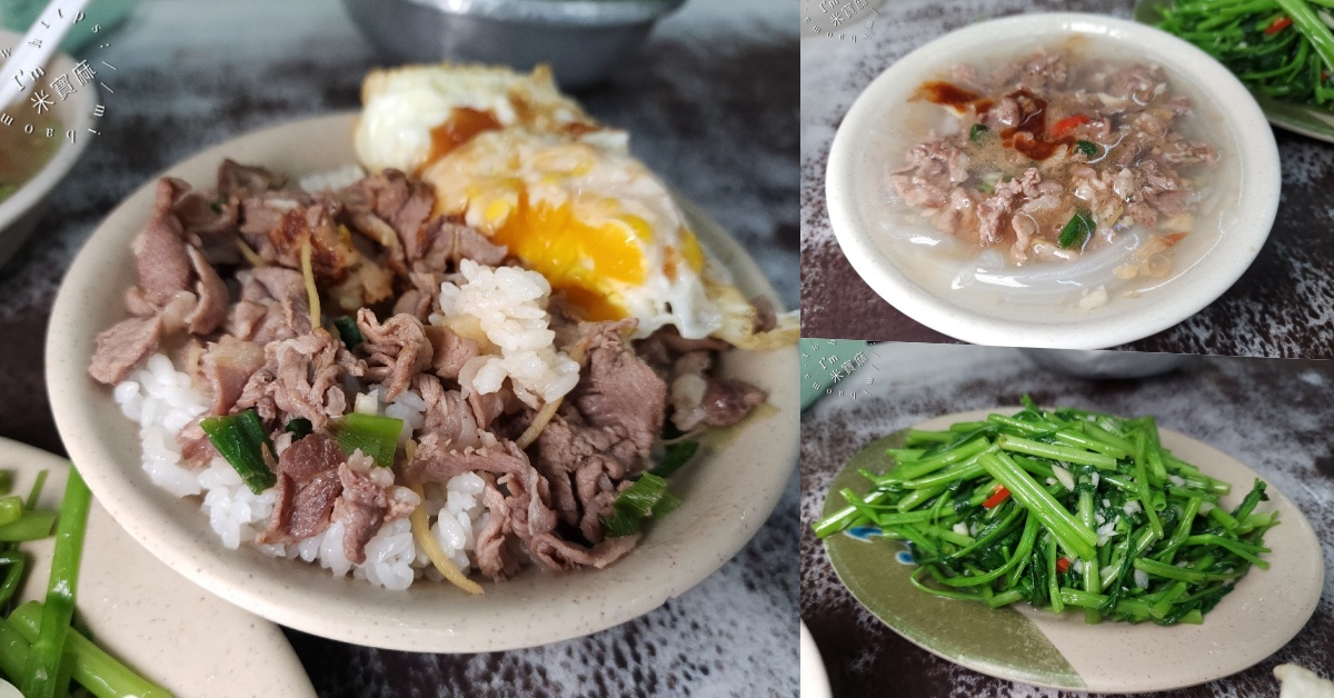 網站近期文章：新莊羊肉榮｜新莊美食，在地15年老饕激推！必吃羊肉飯、羊肉羹、招牌蒜頭辣椒醬油