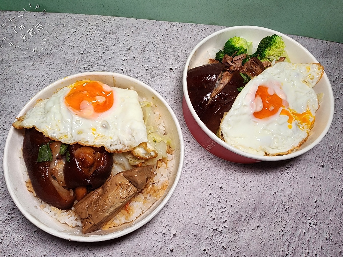 竹發腿庫飯｜永和美食，腿庫、豬腳便當超下飯，簡單一餐也能吃得很滿足