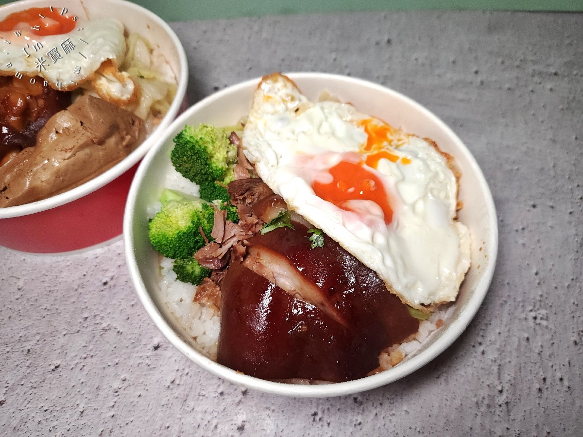 竹發腿庫飯｜永和美食，腿庫、豬腳便當超下飯，簡單一餐也能吃得很滿足