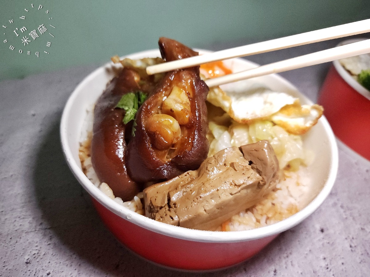 竹發腿庫飯｜永和美食，腿庫、豬腳便當超下飯，簡單一餐也能吃得很滿足