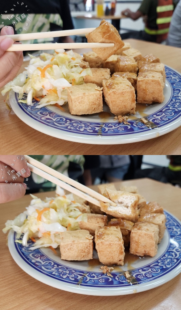 阿扁麵線｜新店美食，在地人也愛！鮮蚵腸仔麵線＋酥香臭豆腐，銅板價就能吃飽