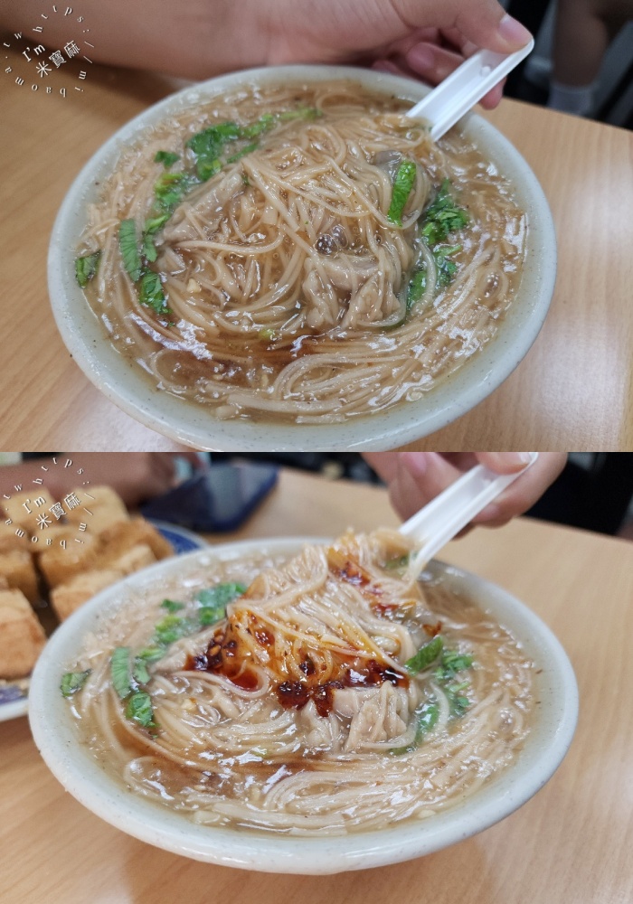 阿扁麵線｜新店美食，在地人也愛！鮮蚵腸仔麵線＋酥香臭豆腐，銅板價就能吃飽