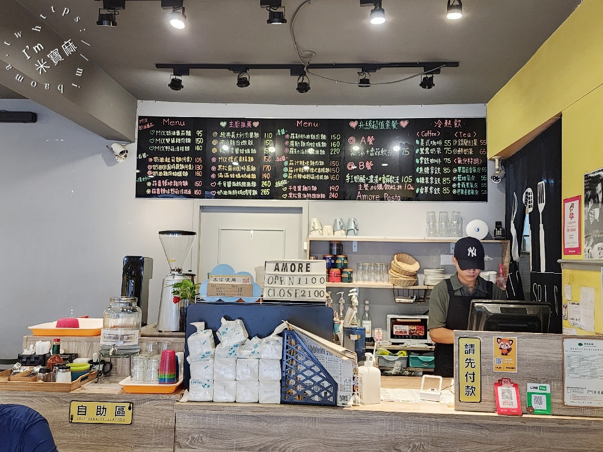 Amore pasta愛沐義麵屋 頂溪店｜永和美食，黑松露義大利麵、焗烤燉飯必吃，捷運頂溪站聚餐推薦