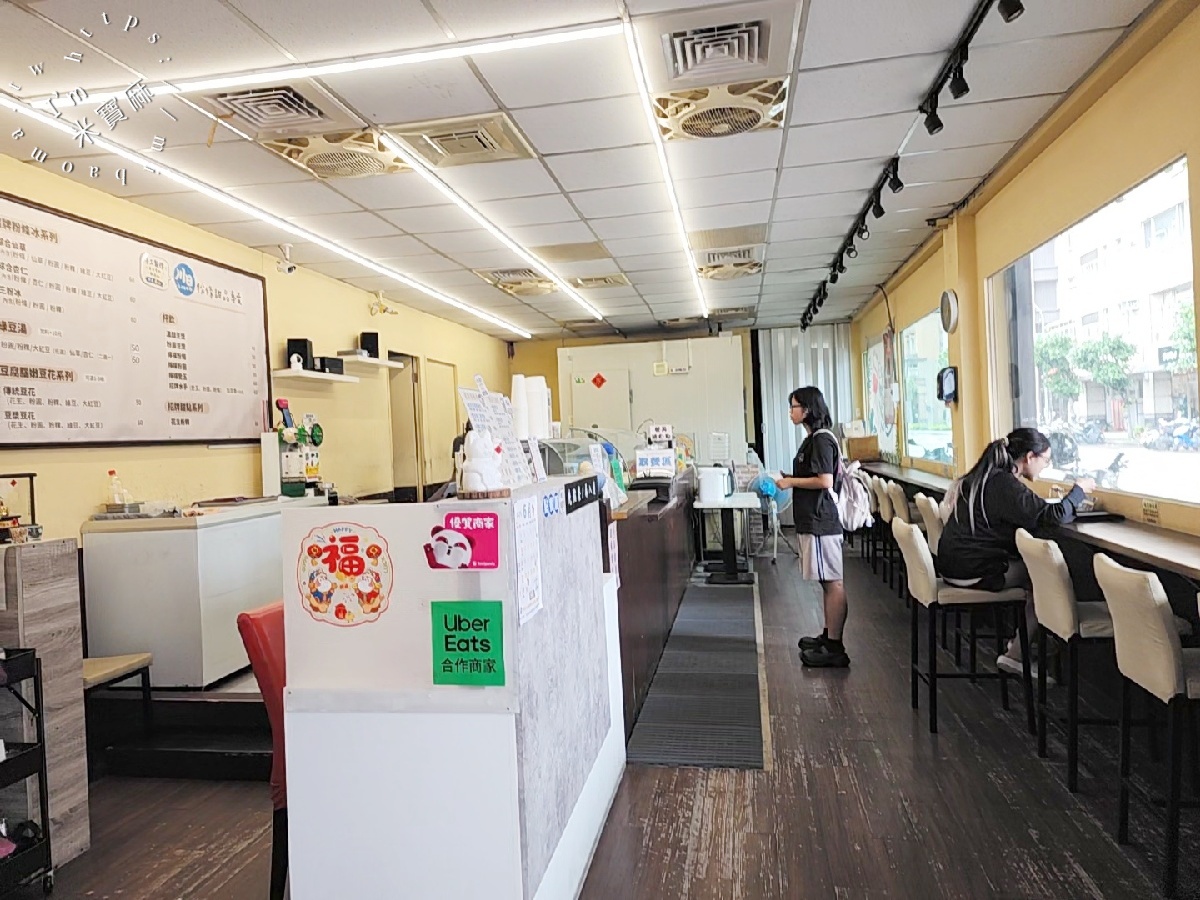 川日手工粉條甜品店｜泰山美食，每日手工粉條粉粿，假日下午2點前就可能完售！