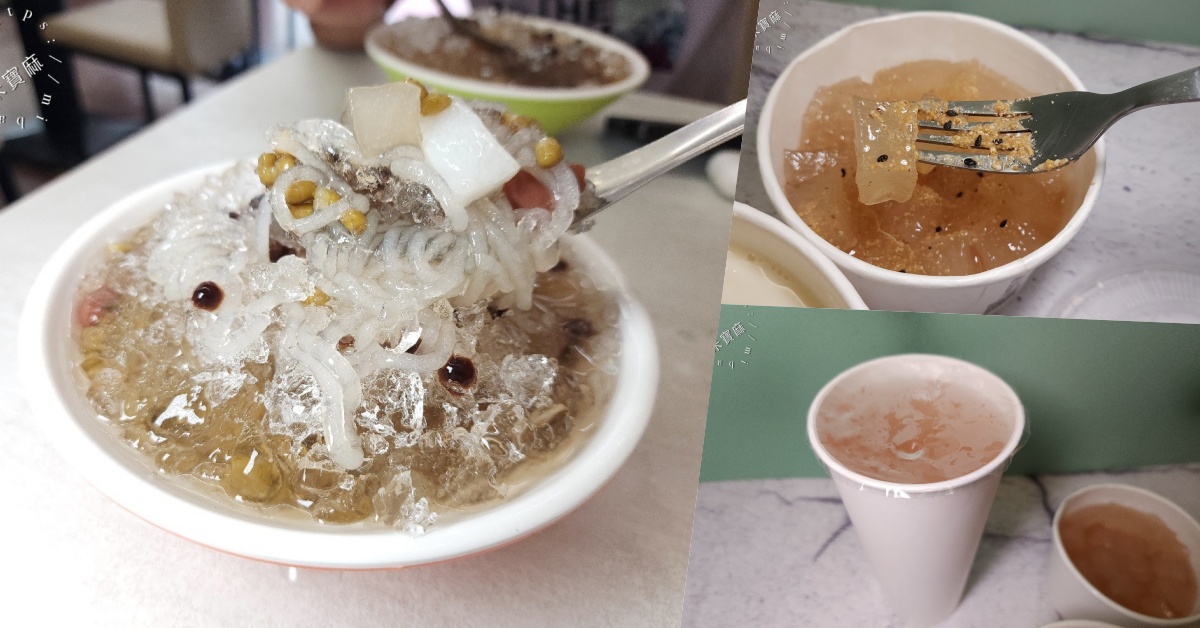 網站近期文章：川日手工粉條甜品店｜泰山美食，每日手工粉條粉粿，假日下午2點前就可能完售！