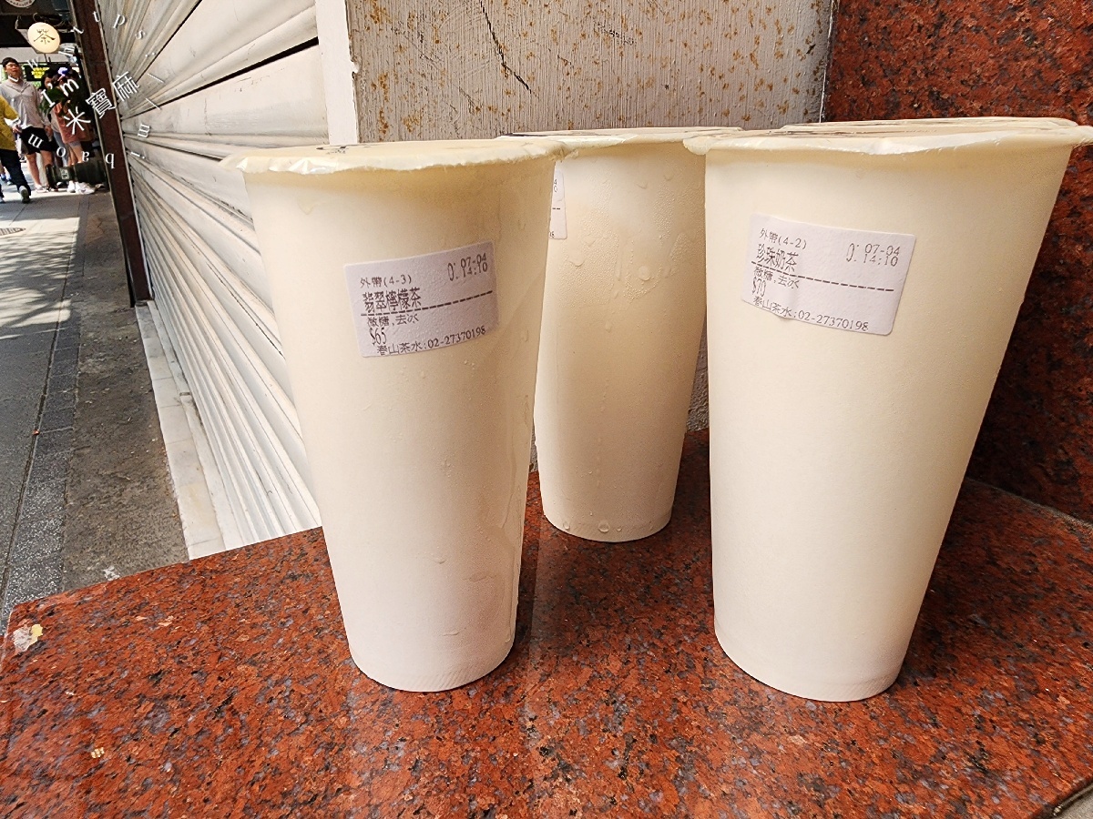 春山茶水舖｜台北大安超人氣手搖飲，科技大樓站排隊飲料推薦，四季春烏龍梅必喝，菜單價格一次看