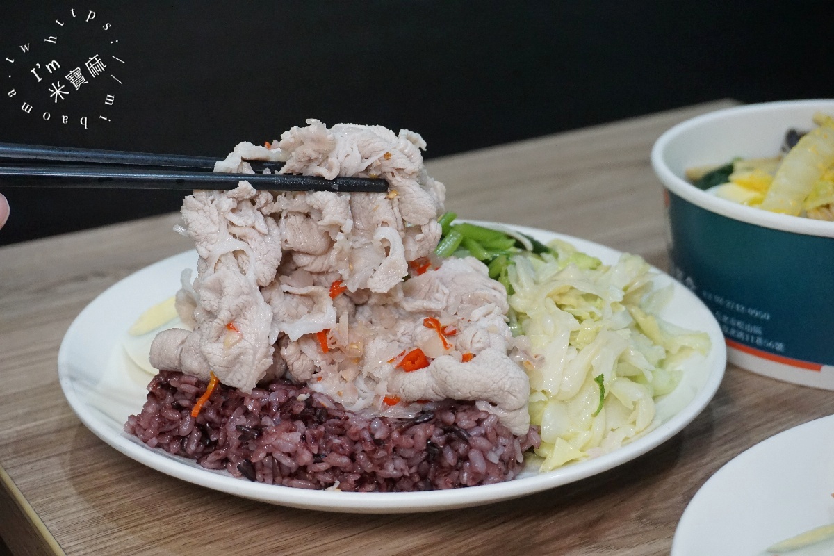 大王健康餐盒｜南京三民健康餐盒，百元高CP值！紫米飯＋豐富配菜，松山區健康便當首選