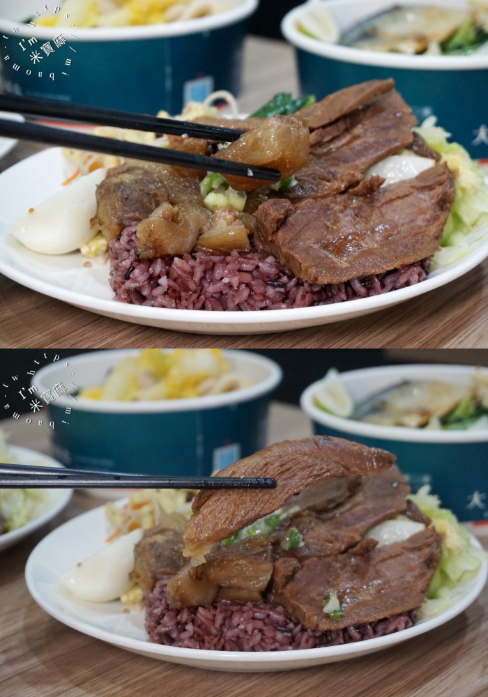 大王健康餐盒｜南京三民健康餐盒，百元高CP值！紫米飯＋豐富配菜，松山區健康便當首選