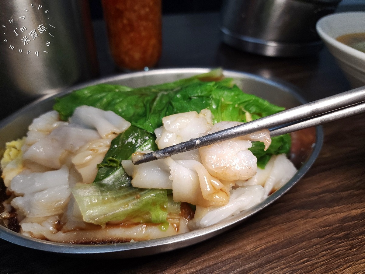 廣東腸粉酸辣粉中和仁愛店｜興南夜市美食，現點現做腸粉、酸辣粉、牛肉麵都推薦！捷運南勢角站美食