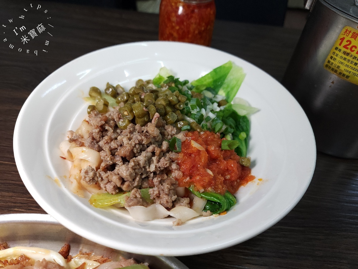 廣東腸粉酸辣粉中和仁愛店|興南夜市美食,現點現做腸粉、酸辣粉、牛肉麵都推薦!捷運南勢角站美食 廣東腸粉酸辣粉中和仁愛店|興南夜市美食,現點現做腸粉、酸辣粉、牛肉麵都推薦!捷運南勢角站美食