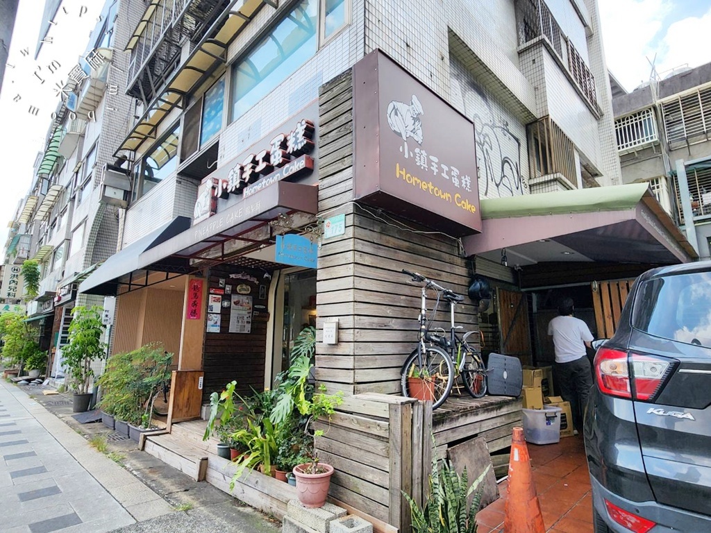 小鎮手工蛋糕｜松山區美食，超厚芋泥蛋糕必吃！巧克力豆捲、生乳捲人氣推薦，預訂制人氣蛋糕店