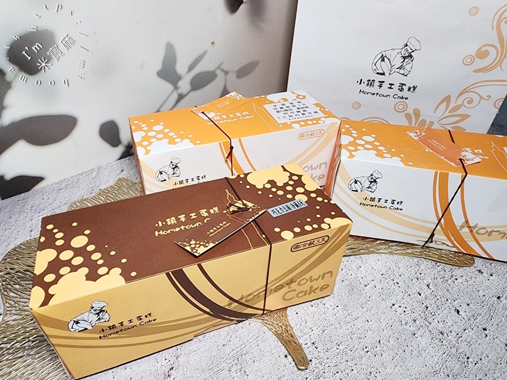 小鎮手工蛋糕｜松山區美食，超厚芋泥蛋糕必吃！巧克力豆捲、生乳捲人氣推薦，預訂制人氣蛋糕店