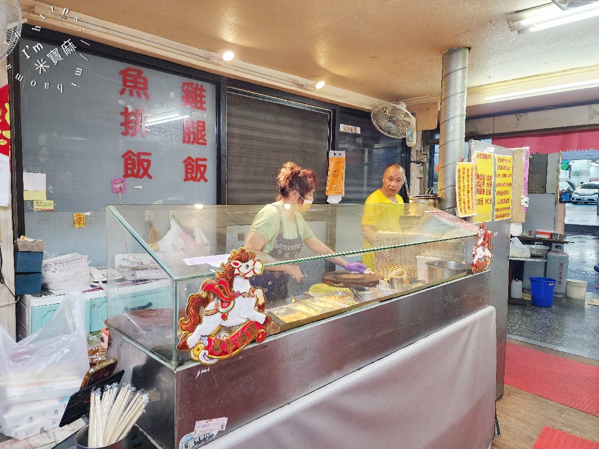 惠欣排骨飯|永和美食,在地人氣排骨飯、雞排飯、炸雞腿便當,配菜自選還有熱湯免費喝 惠欣排骨飯|永和美食,在地人氣排骨飯、雞排飯、炸雞腿便當,配菜自選還有熱湯免費喝