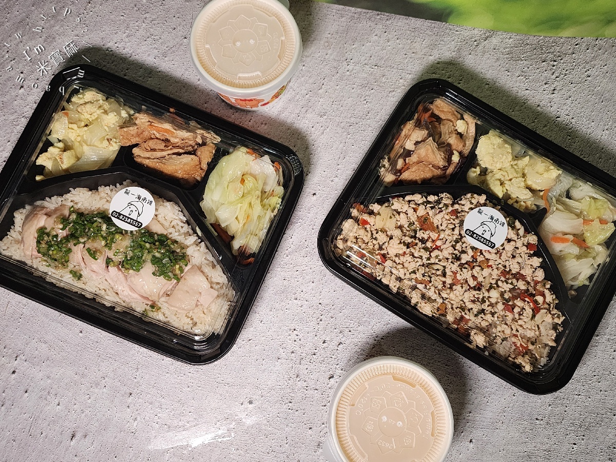 龍一海南雞 新埔店|板橋美食,必吃海南雞腿飯、打拋雞胸飯,捷運新埔站美食推薦 龍一海南雞 新埔店|板橋美食,必吃海南雞腿飯、打拋雞胸飯,捷運新埔站美食推薦