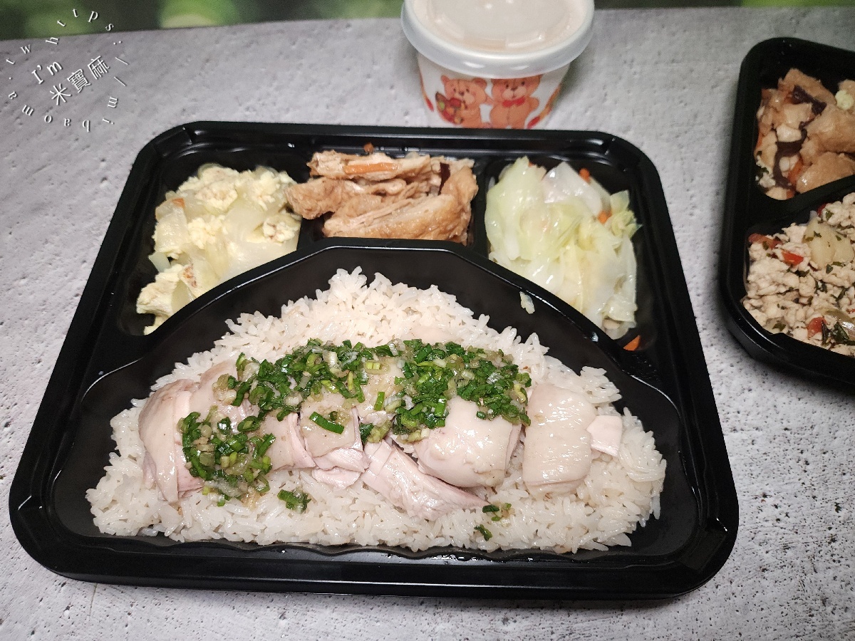 龍一海南雞 新埔店|板橋美食,必吃海南雞腿飯、打拋雞胸飯,捷運新埔站美食推薦 龍一海南雞 新埔店|板橋美食,必吃海南雞腿飯、打拋雞胸飯,捷運新埔站美食推薦