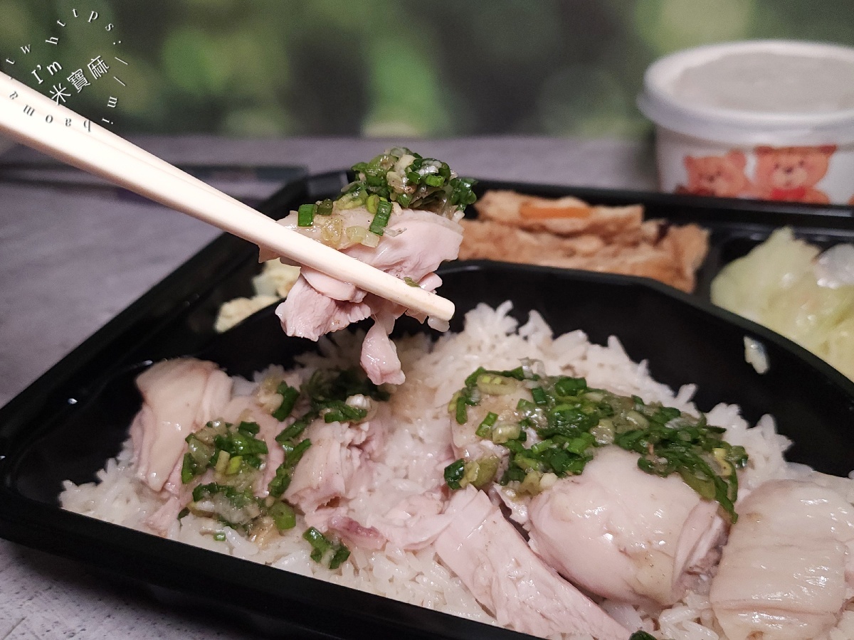 龍一海南雞 新埔店|板橋美食,必吃海南雞腿飯、打拋雞胸飯,捷運新埔站美食推薦 龍一海南雞 新埔店|板橋美食,必吃海南雞腿飯、打拋雞胸飯,捷運新埔站美食推薦