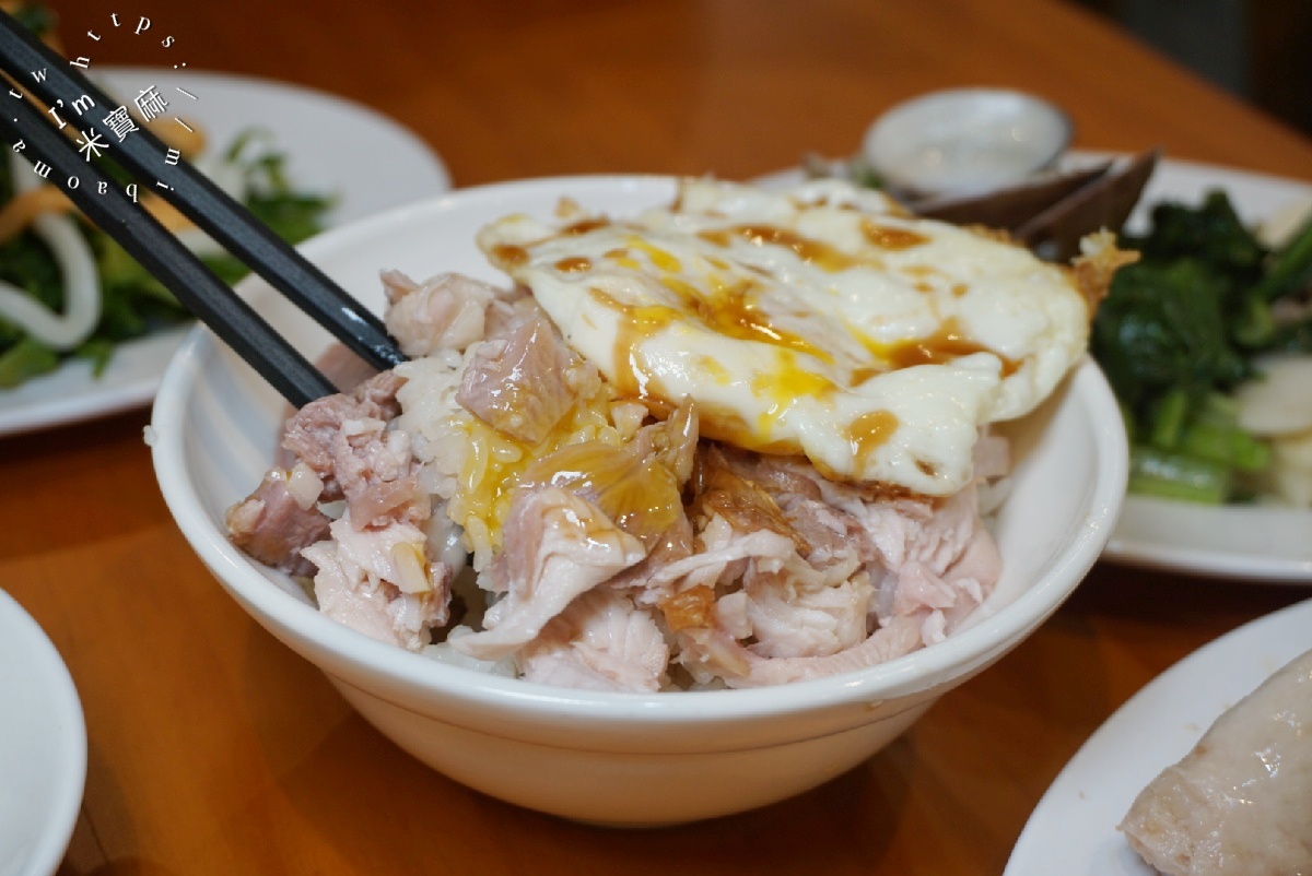 獅埜火雞肉飯|中和雞肉飯,套餐選擇超豐富,連咖哩牛腩飯都必點 獅埜火雞肉飯|中和雞肉飯,套餐選擇超豐富,連咖哩牛腩飯都必點