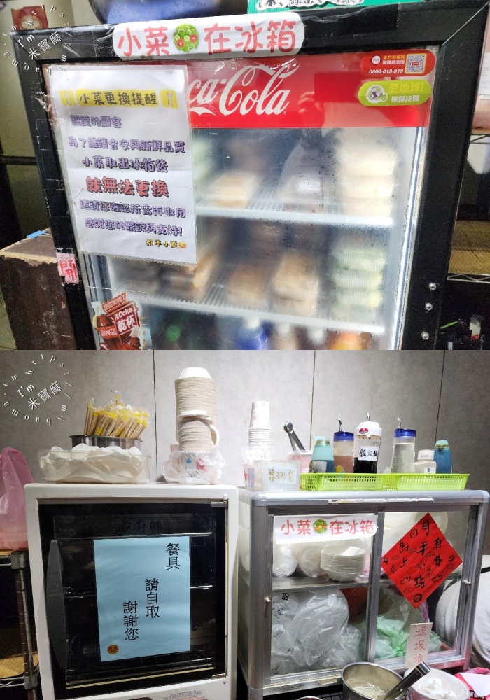 月半小點 南北麵點專賣｜比漾廣場美食推薦，炒飯鍋氣十足、鍋貼爆汁、小籠湯包必點，頂溪站人氣麵點店