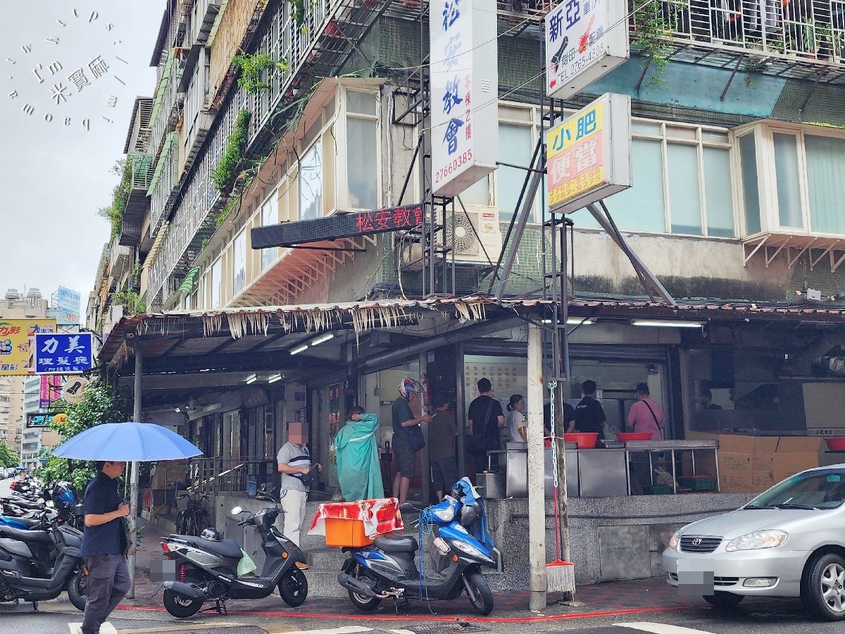 小肥便當｜南京三民站排隊便當推薦！雞腿飯、排骨飯、東坡肉飯人氣必點，雙拼加肉更滿足