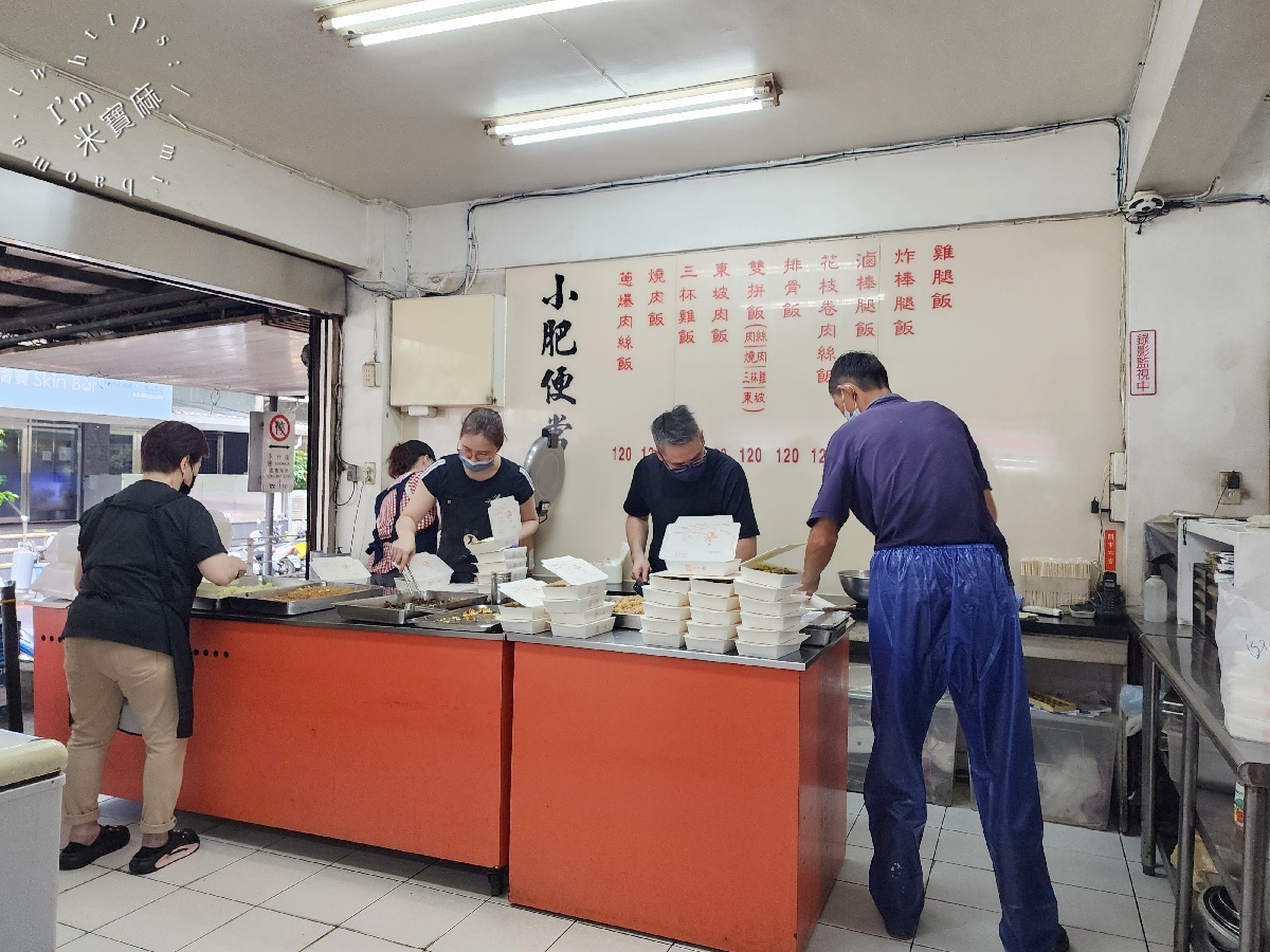 小肥便當｜南京三民站排隊便當推薦！雞腿飯、排骨飯、東坡肉飯人氣必點，雙拼加肉更滿足