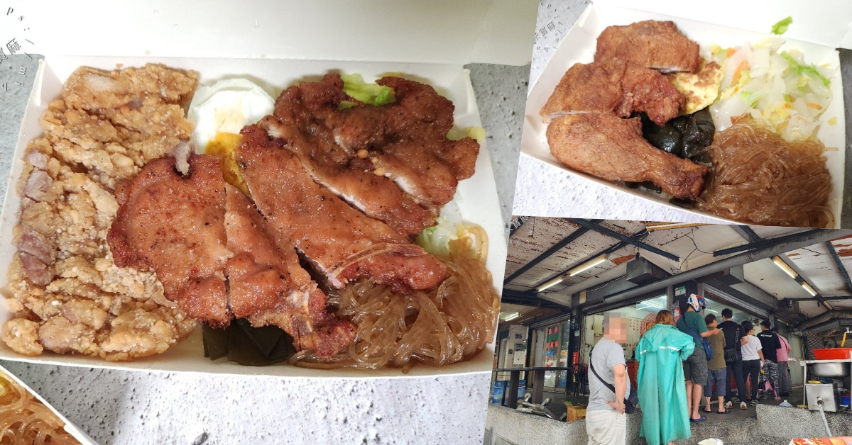 網站近期文章：小肥便當｜南京三民站排隊便當推薦！雞腿飯、排骨飯、東坡肉飯人氣必點，雙拼加肉更滿足