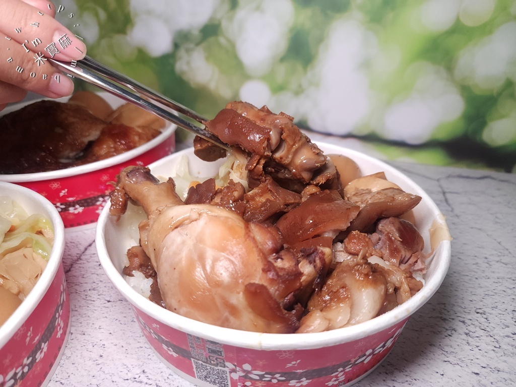 財哥腿庫豬腳鋪｜永和美食，三寶飯、豬腳便當、炸雞腿必吃
