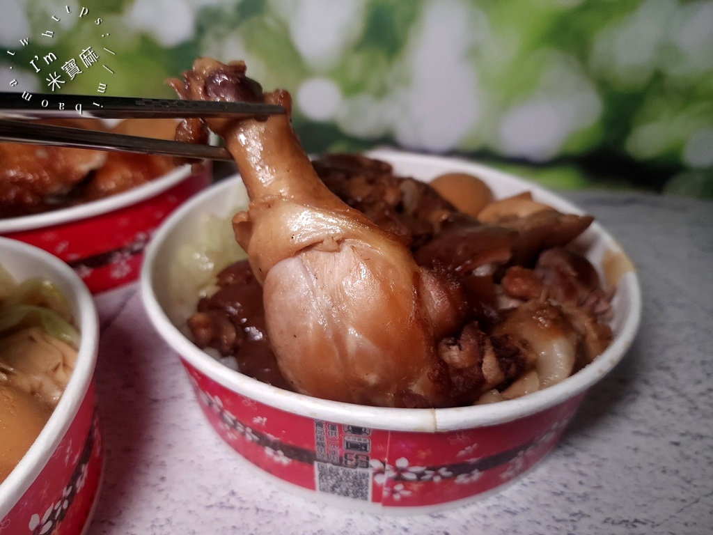 財哥腿庫豬腳鋪｜永和美食，三寶飯、豬腳便當、炸雞腿必吃