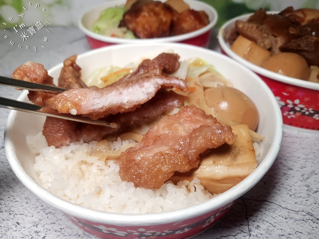 財哥腿庫豬腳鋪｜永和美食，三寶飯、豬腳便當、炸雞腿必吃