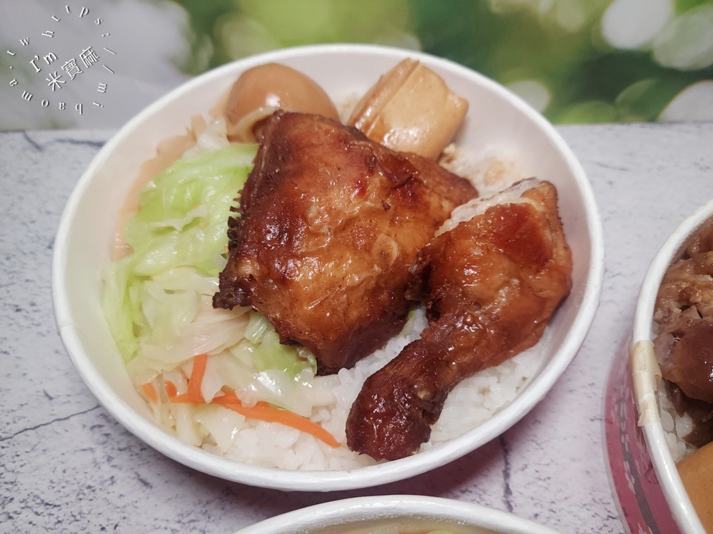 財哥腿庫豬腳鋪｜永和美食，三寶飯、豬腳便當、炸雞腿必吃