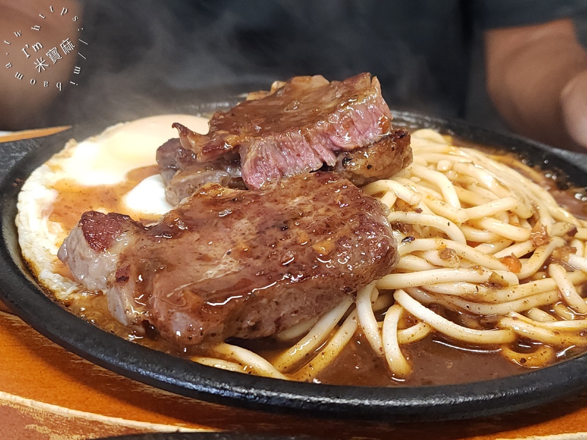 樂牧牛排屋｜中和牛排推薦，排餐附酥皮濃湯、冰品飲料無限享用