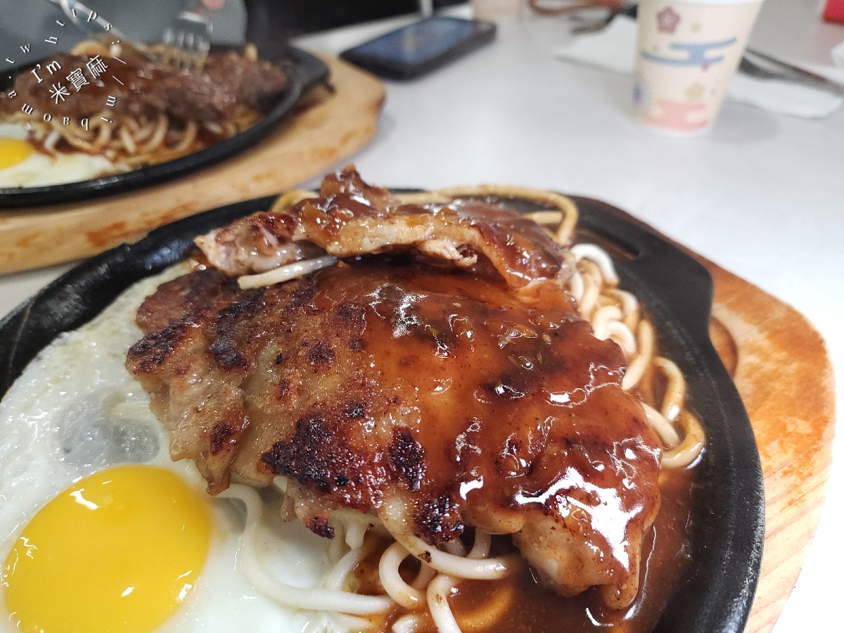 樂昇牛排館｜中和美食，百元排餐、雙拼選擇，冰飲冰淇淋無限享用
