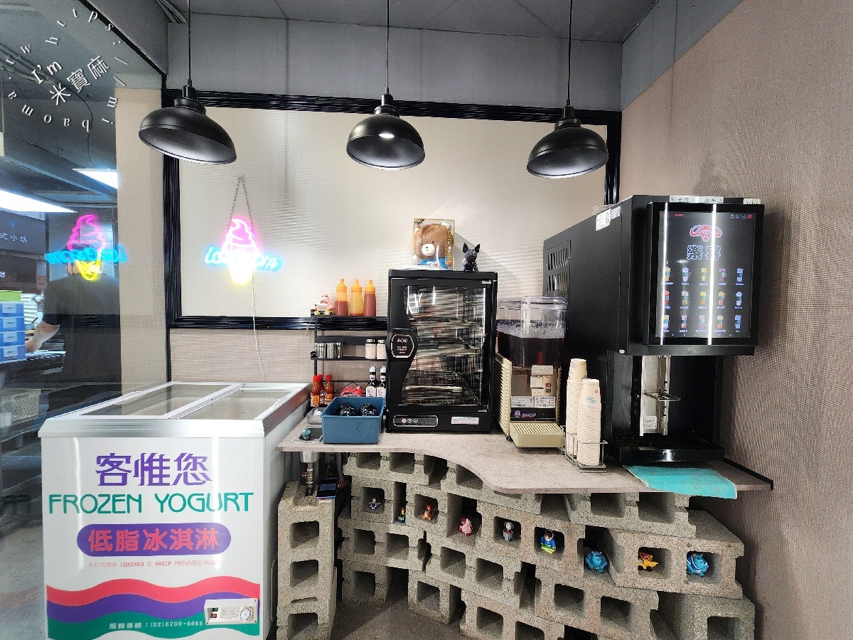 樂昇牛排館｜中和美食，百元排餐、雙拼選擇，冰飲冰淇淋無限享用