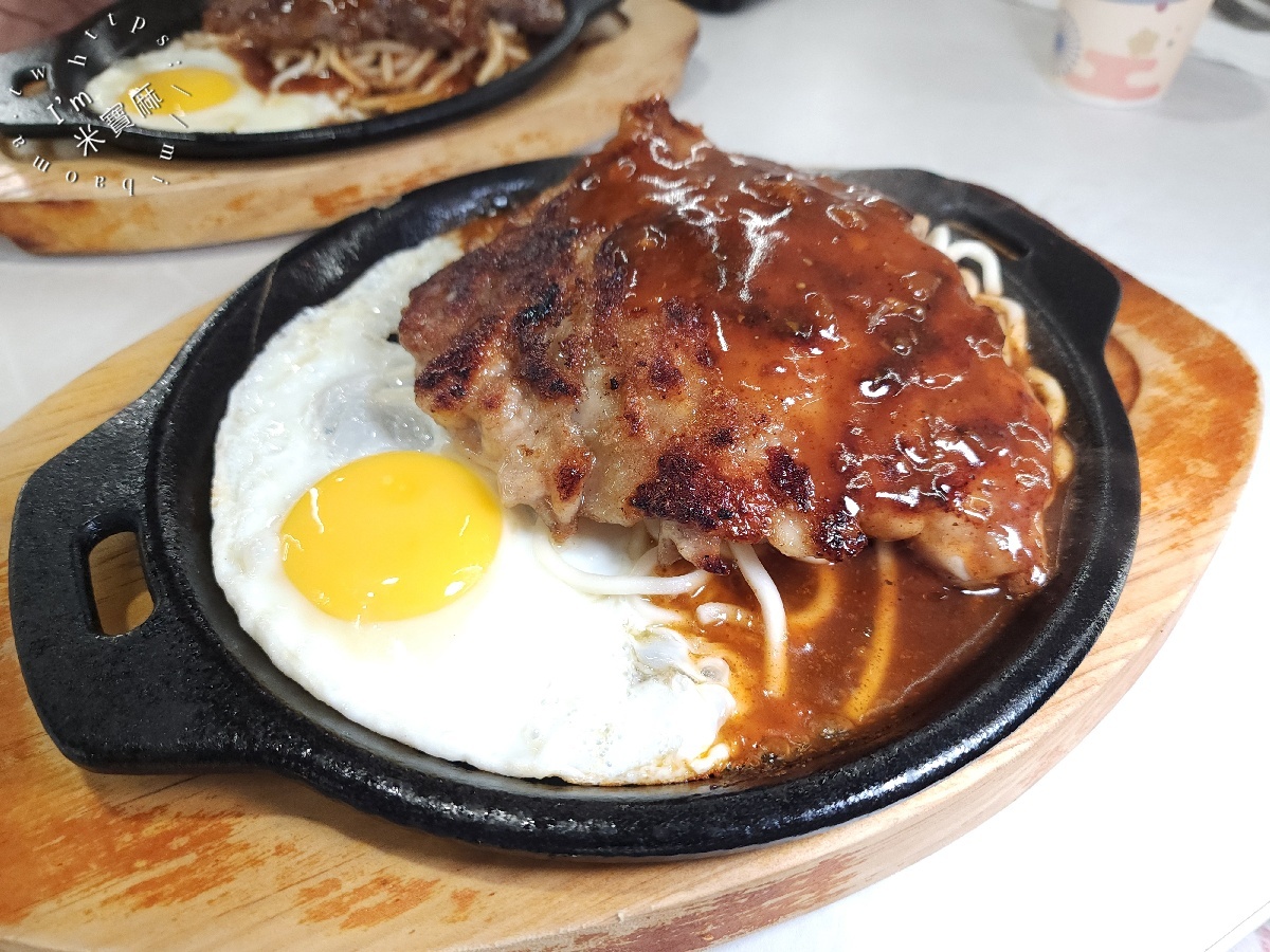 樂昇牛排館｜中和美食，百元排餐、雙拼選擇，冰飲冰淇淋無限享用