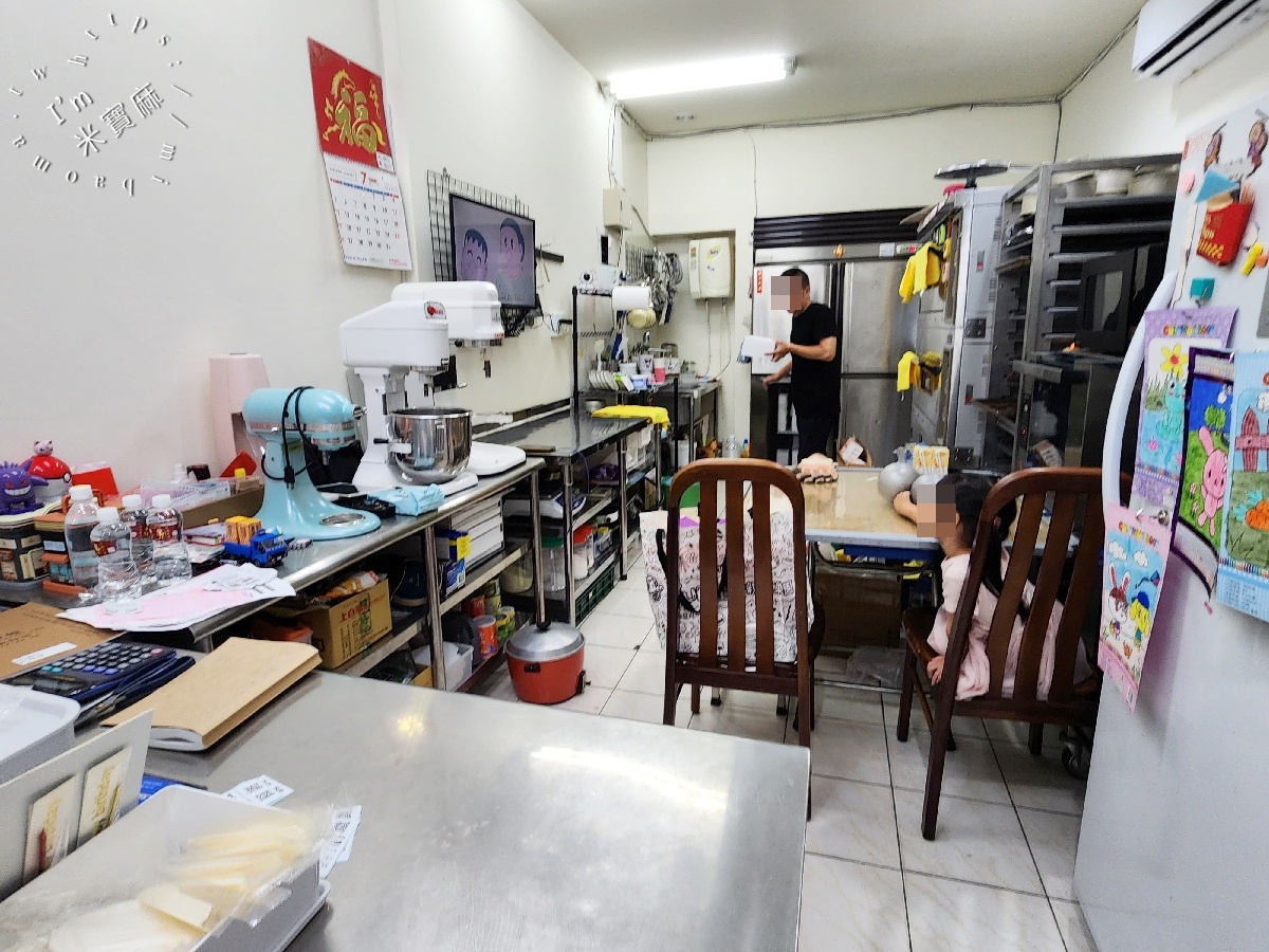 睦拾一甜點｜永和生日蛋糕，預約制人氣蛋糕，微醺櫻桃黑森林、巴斯克乳酪蛋糕必吃，頂溪站甜點推薦