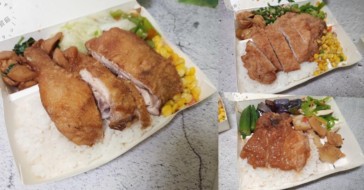 網站近期文章：排骨王｜永和美食，竹林市場巷弄人氣便當，配菜自選四樣