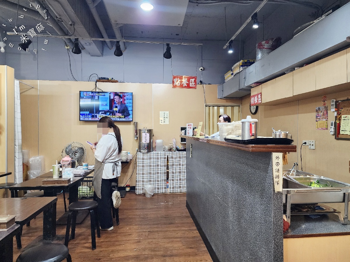 慶陳雞|松山區美食,土雞肉便當、松阪肉便當,刈菜飯也很有特色 慶陳雞|松山區美食,土雞肉便當、松阪肉便當,刈菜飯也很有特色