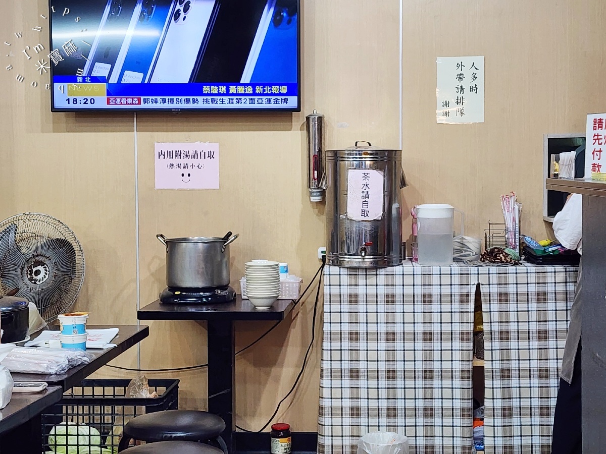 慶陳雞|松山區美食,土雞肉便當、松阪肉便當,刈菜飯也很有特色 慶陳雞|松山區美食,土雞肉便當、松阪肉便當,刈菜飯也很有特色