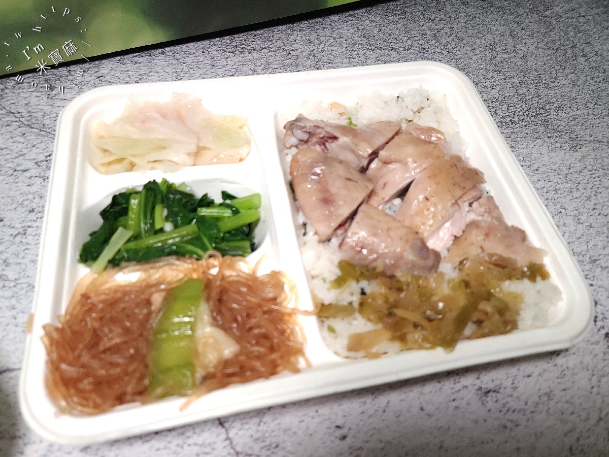 慶陳雞｜松山區美食，土雞肉便當、松阪肉便當，刈菜飯也很有特色