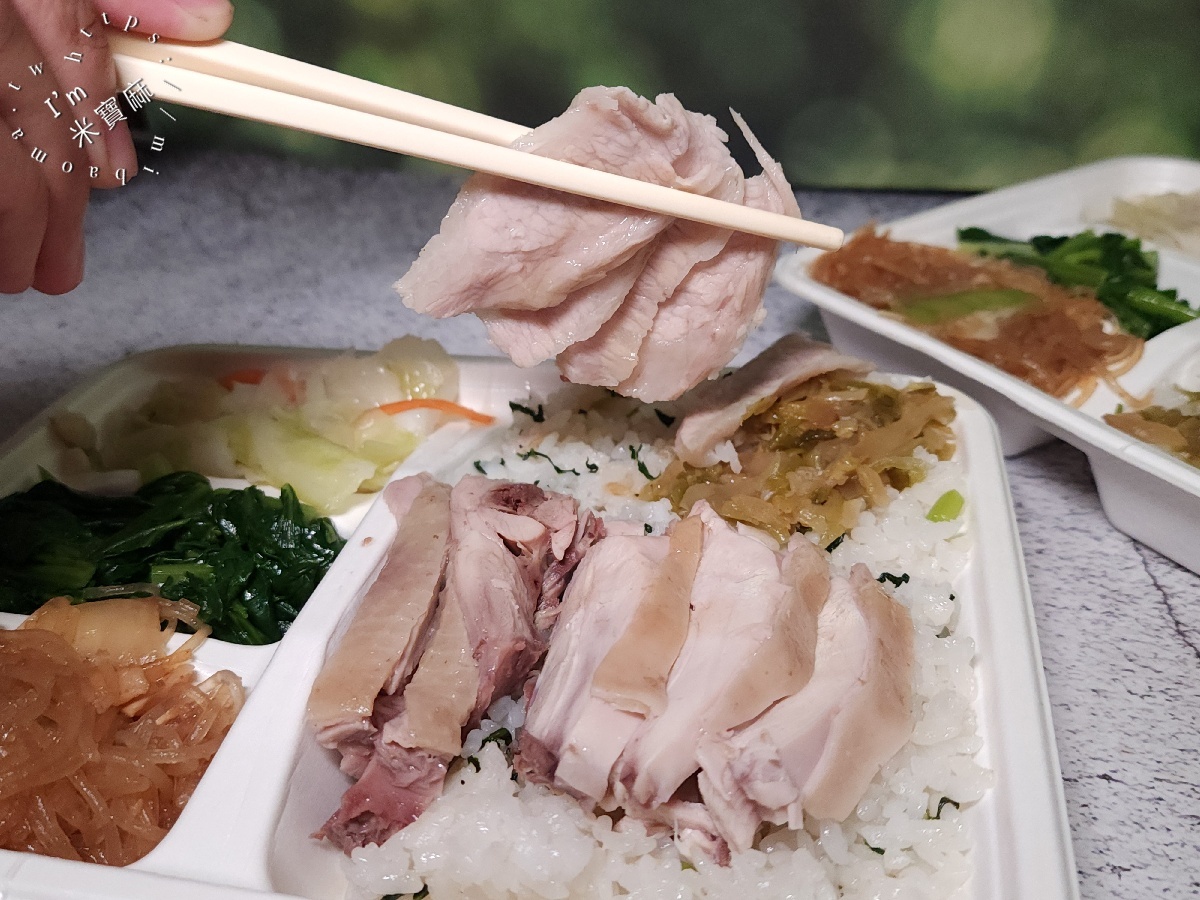 慶陳雞|松山區美食,土雞肉便當、松阪肉便當,刈菜飯也很有特色 慶陳雞|松山區美食,土雞肉便當、松阪肉便當,刈菜飯也很有特色