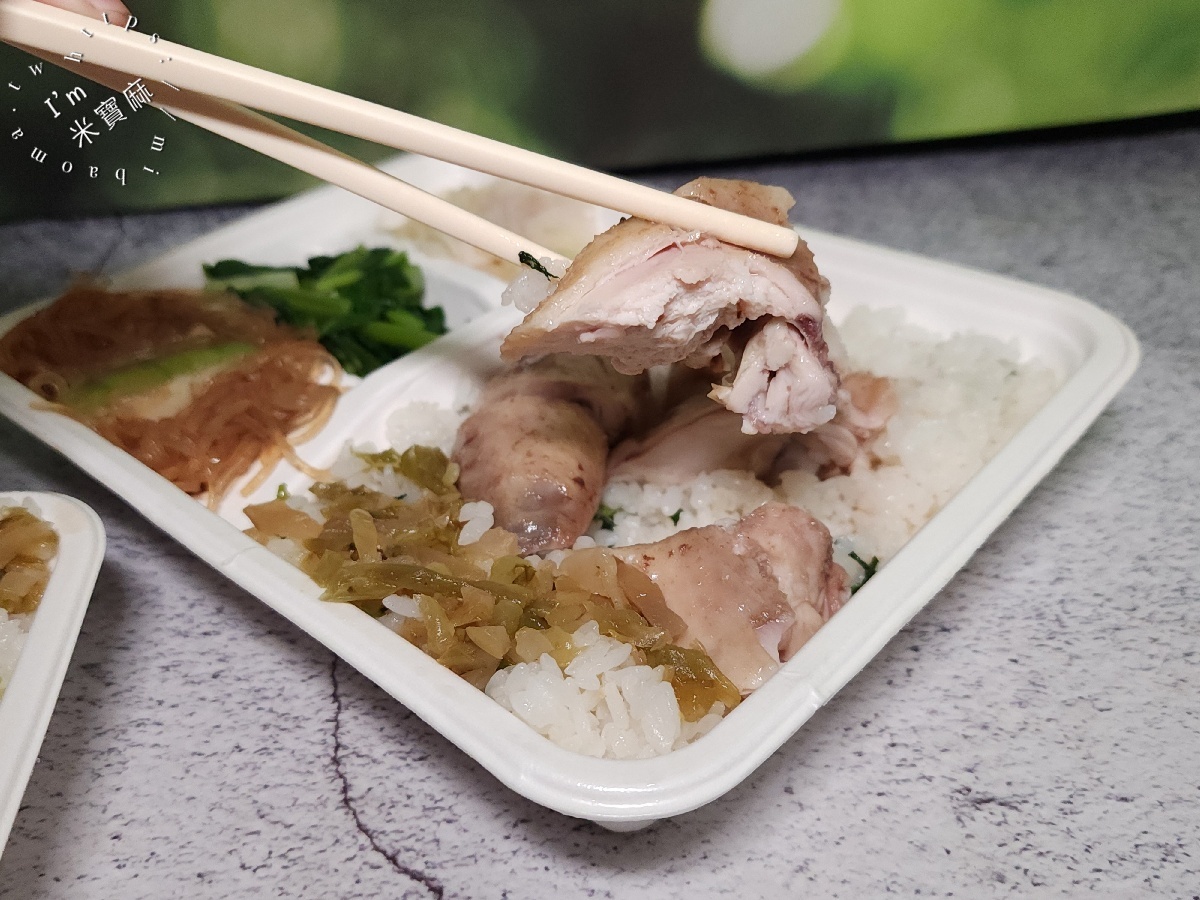 慶陳雞|松山區美食,土雞肉便當、松阪肉便當,刈菜飯也很有特色 慶陳雞|松山區美食,土雞肉便當、松阪肉便當,刈菜飯也很有特色