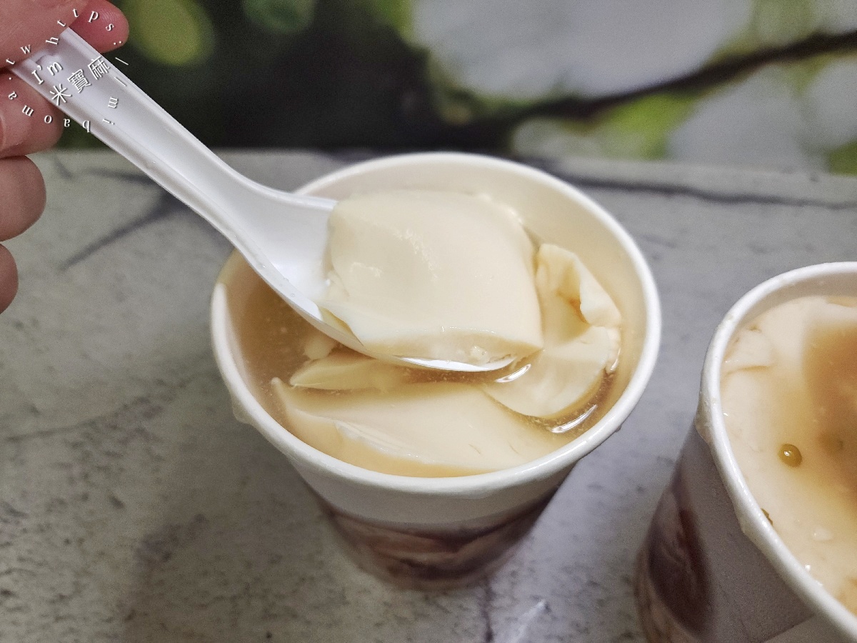 三重稅捐處豆花(無名豆花小站)|菜寮站銅板美食推薦,檸檬豆花、綜合豆花都好吃 三重稅捐處豆花(無名豆花小站)|菜寮站銅板美食推薦,檸檬豆花、綜合豆花都好吃