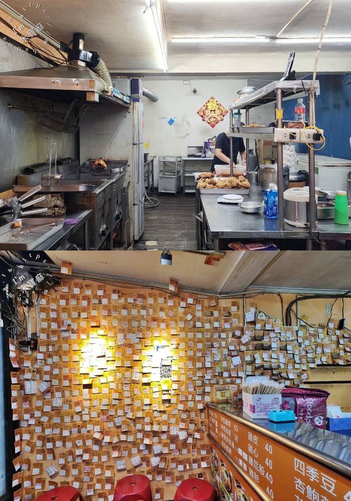 爽雞王板橋店|板橋便當、炸雞推薦,雞排飯、香香雞烤肉飯超有飽足感,晚餐宵夜外帶好選擇 爽雞王板橋店|板橋便當、炸雞推薦,雞排飯、香香雞烤肉飯超有飽足感,晚餐宵夜外帶好選擇