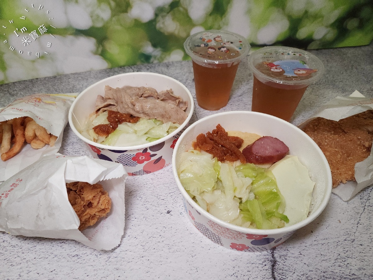 爽雞王板橋店|板橋便當、炸雞推薦,雞排飯、香香雞烤肉飯超有飽足感,晚餐宵夜外帶好選擇 爽雞王板橋店|板橋便當、炸雞推薦,雞排飯、香香雞烤肉飯超有飽足感,晚餐宵夜外帶好選擇
