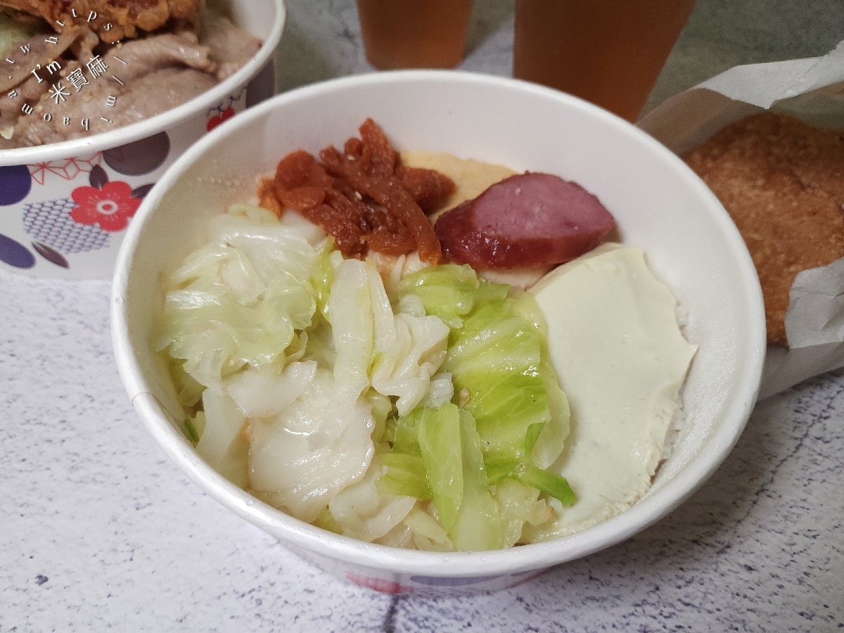 爽雞王板橋店|板橋便當、炸雞推薦,雞排飯、香香雞烤肉飯超有飽足感,晚餐宵夜外帶好選擇 爽雞王板橋店|板橋便當、炸雞推薦,雞排飯、香香雞烤肉飯超有飽足感,晚餐宵夜外帶好選擇
