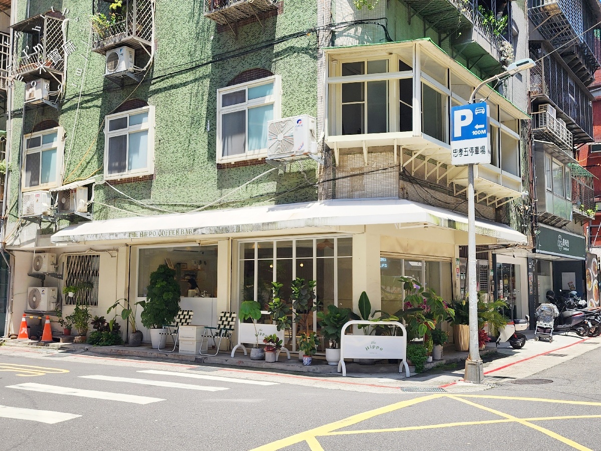 The Hippo Coffee Bar |台北信義區咖啡早午餐,永春站附近韓系咖啡廳,早午餐、甜點與特色飲品一次滿足 The Hippo Coffee Bar |台北信義區咖啡早午餐,永春站附近韓系咖啡廳,早午餐、甜點與特色飲品一次滿足