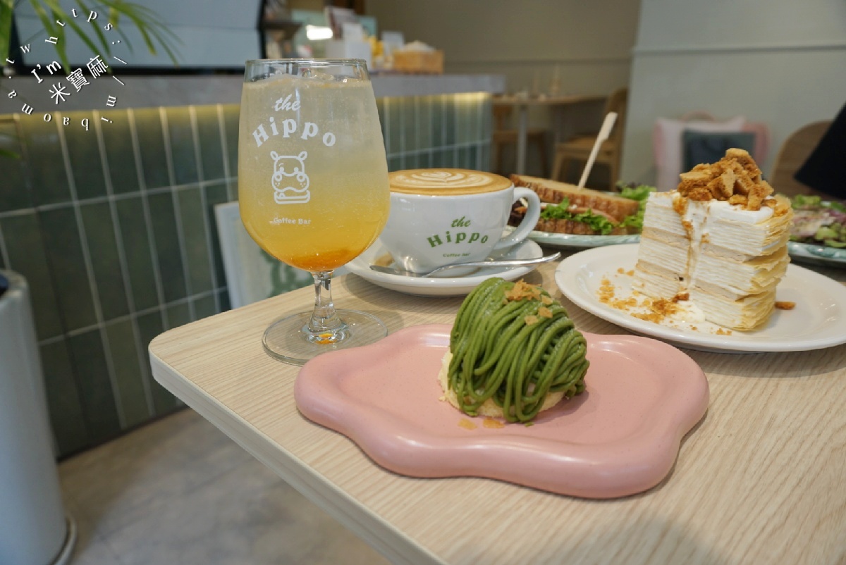 The Hippo Coffee Bar |台北信義區咖啡早午餐,永春站附近韓系咖啡廳,早午餐、甜點與特色飲品一次滿足 The Hippo Coffee Bar |台北信義區咖啡早午餐,永春站附近韓系咖啡廳,早午餐、甜點與特色飲品一次滿足